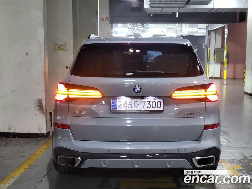 BMW X5 xDrive 40i M Sport, 2024