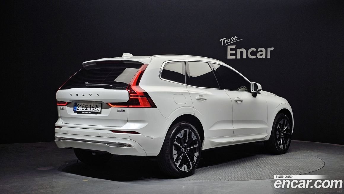 Volvo XC60 B5 Ultra Bright Air Sus, 2026