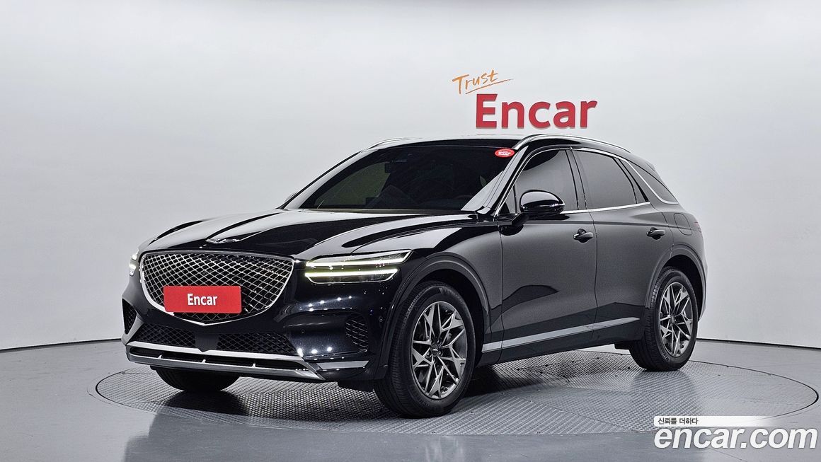 Genesis GV70 2.5T Gasoline 2WD, 2023