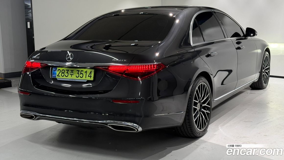 Mercedes-Benz S-Class S450L 4MATIC, 2025