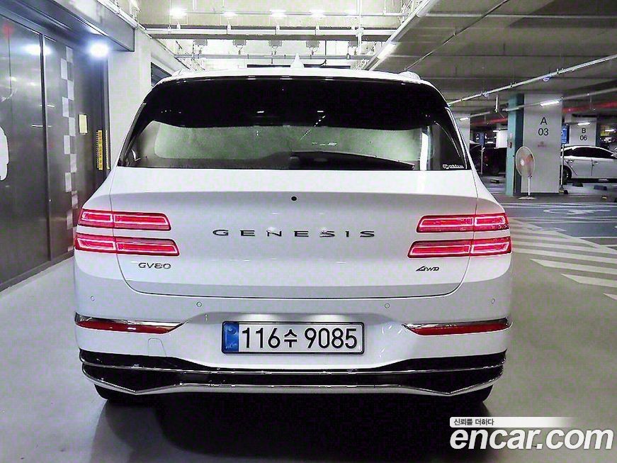 Genesis GV80 2.5T Gasoline AWD, 2025