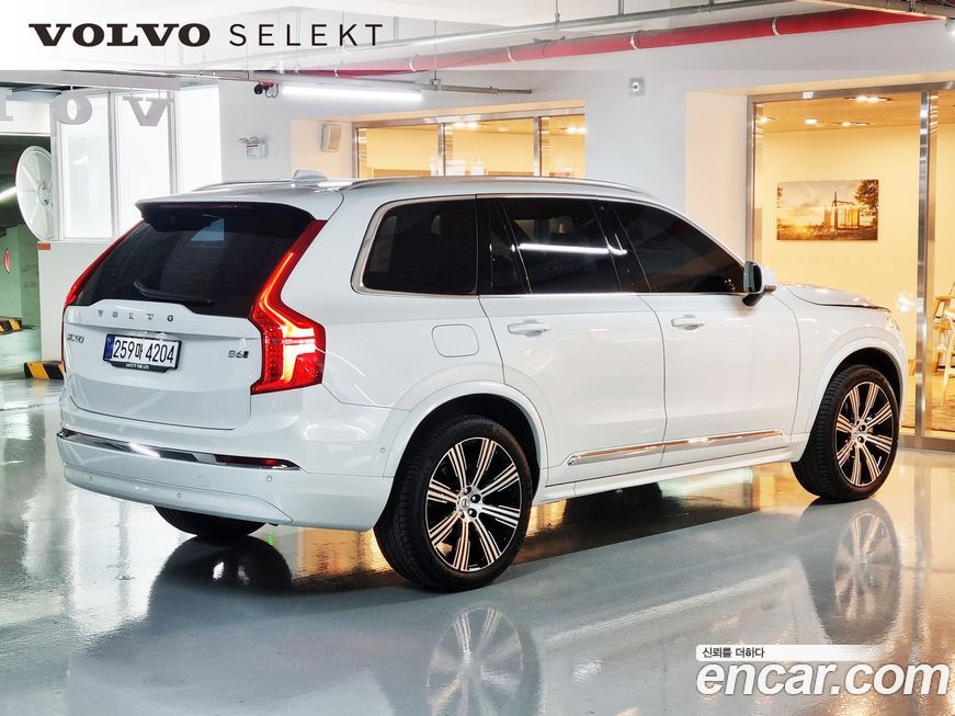 Volvo XC90 B6 Ultra Bright, 2025