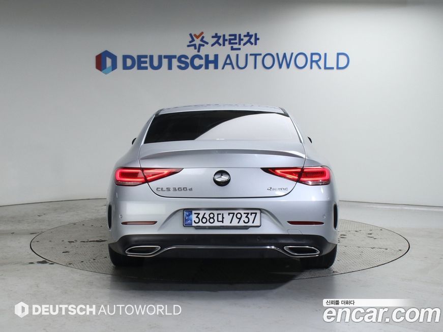 Mercedes-Benz CLS-Class CLS300d 4MATIC, 2022