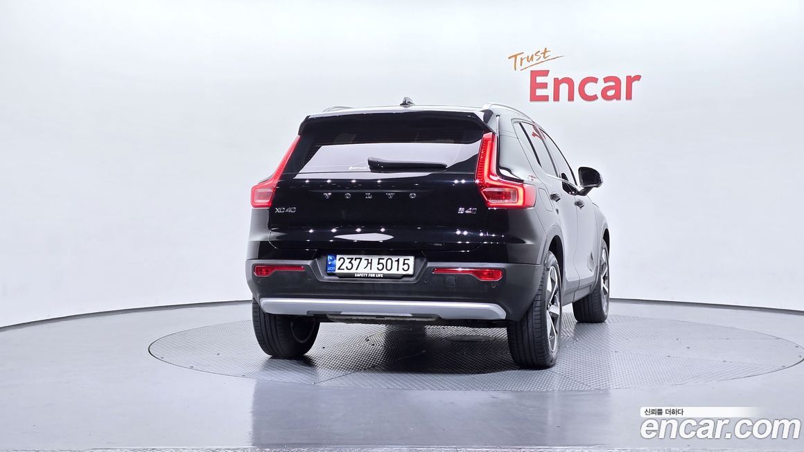 Volvo XC40 B4 Ultimate Bright, 2023