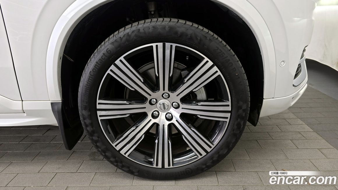 Volvo XC90 B6 Ultimate Bright, 2023