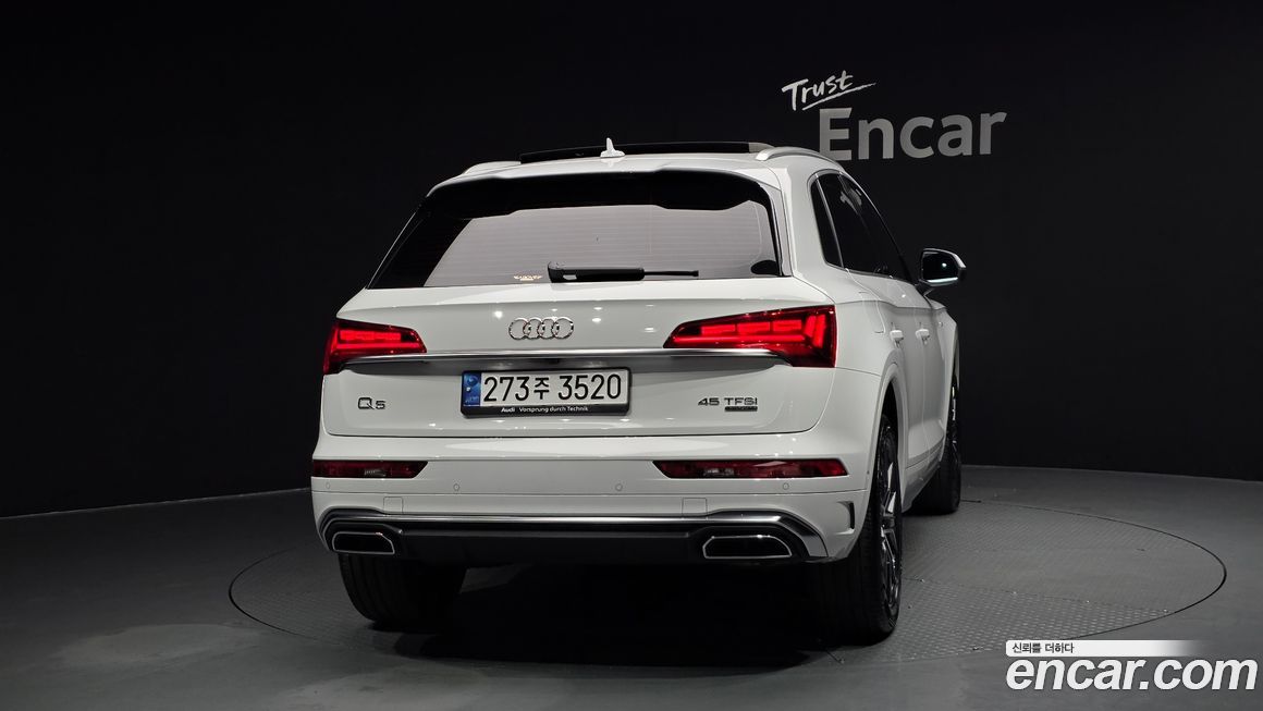Audi Q5 45 TFSI Quattro Premium, 2024