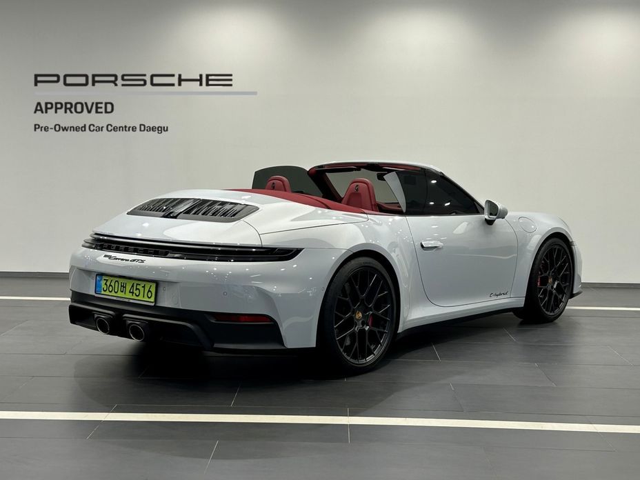 Porsche 911 Carrera GTS Cabriolet, 2025
