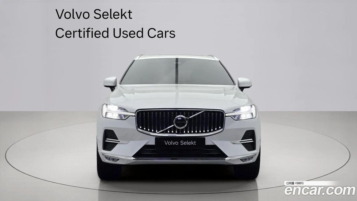 Volvo XC60 B5 Ultimate Bright, 2024