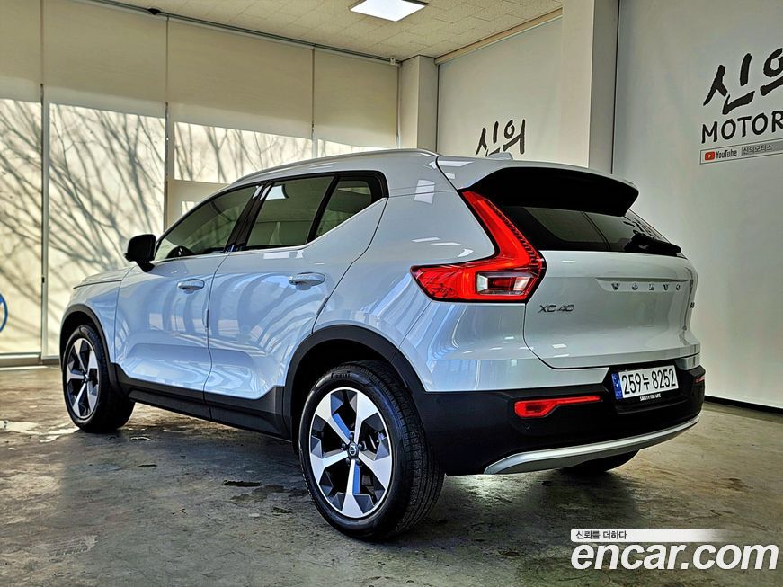 Volvo XC40 B4 Ultimate Bright, 2023