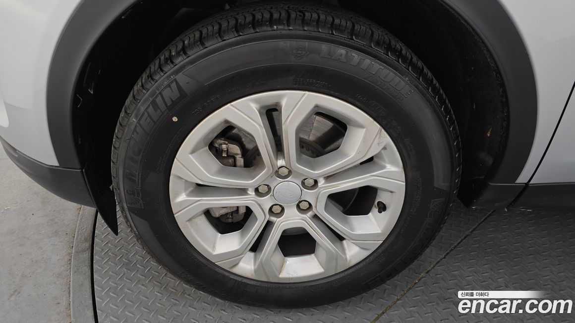 Land Rover Discovery Sport P250 S, 2023