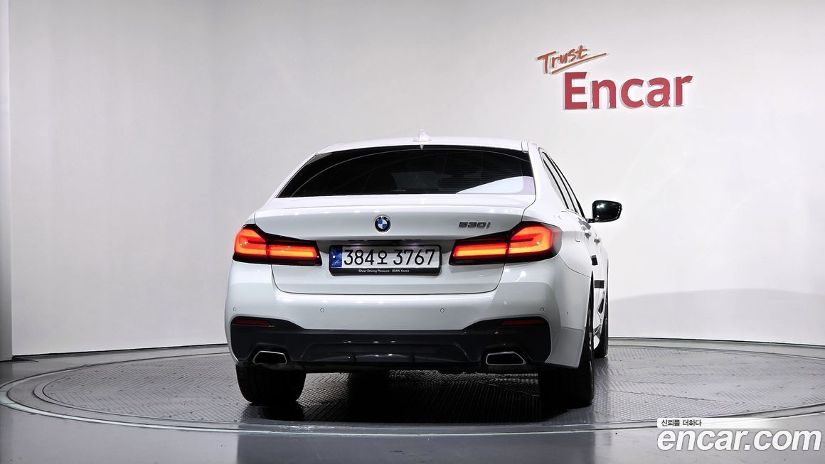 BMW 5-Series 530i M Sport Package, 2023