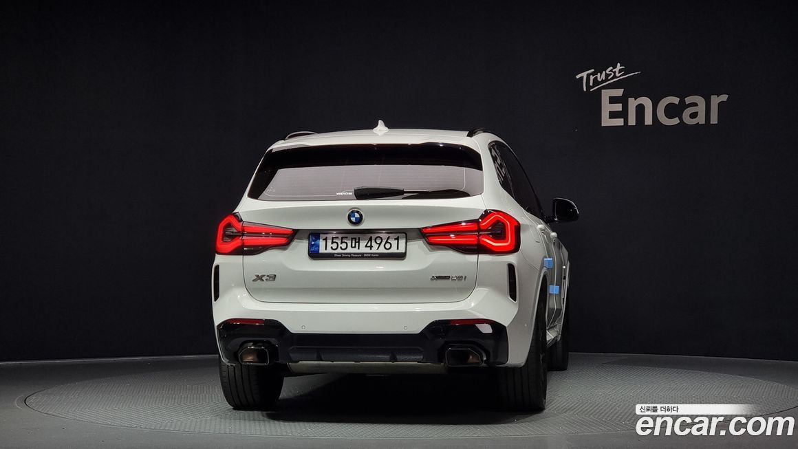 BMW X3 xDrive 20i M Sports Pro, 2023