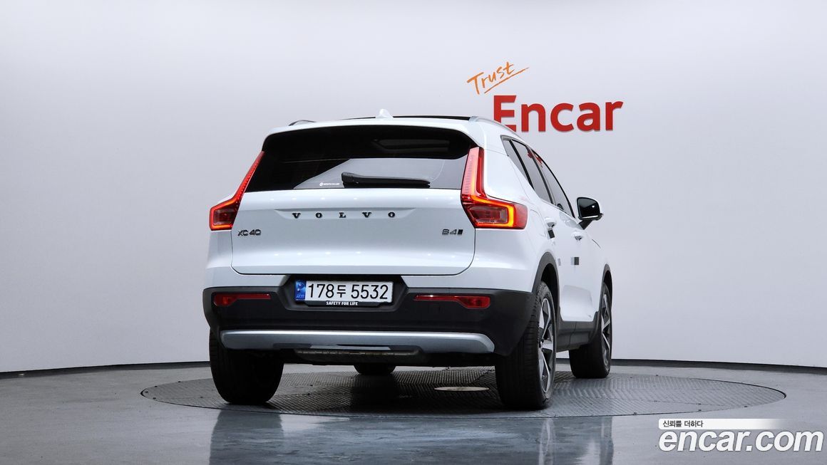 Volvo XC40 B4 Ultimate Bright, 2023