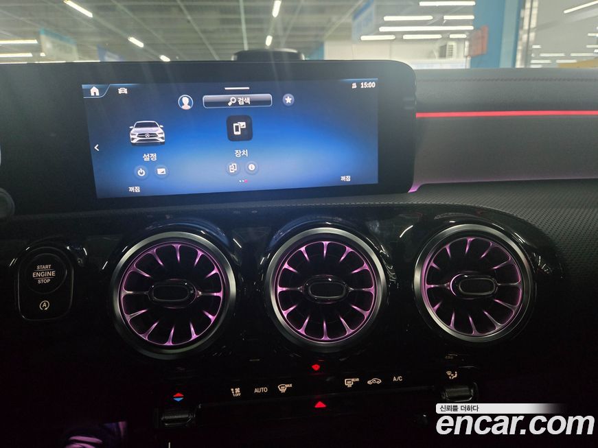 Mercedes-Benz CLA-Class CLA250 4MATIC, 2024