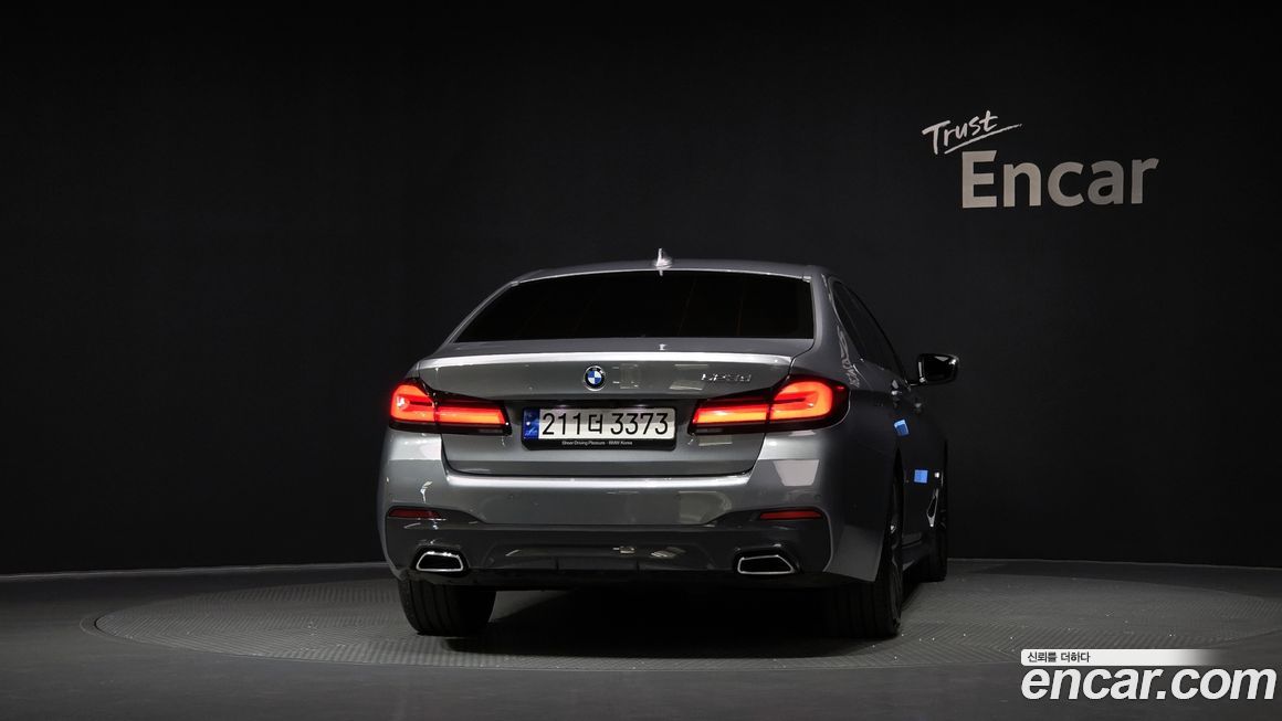 BMW 5-Series 523d M Sport, 2023