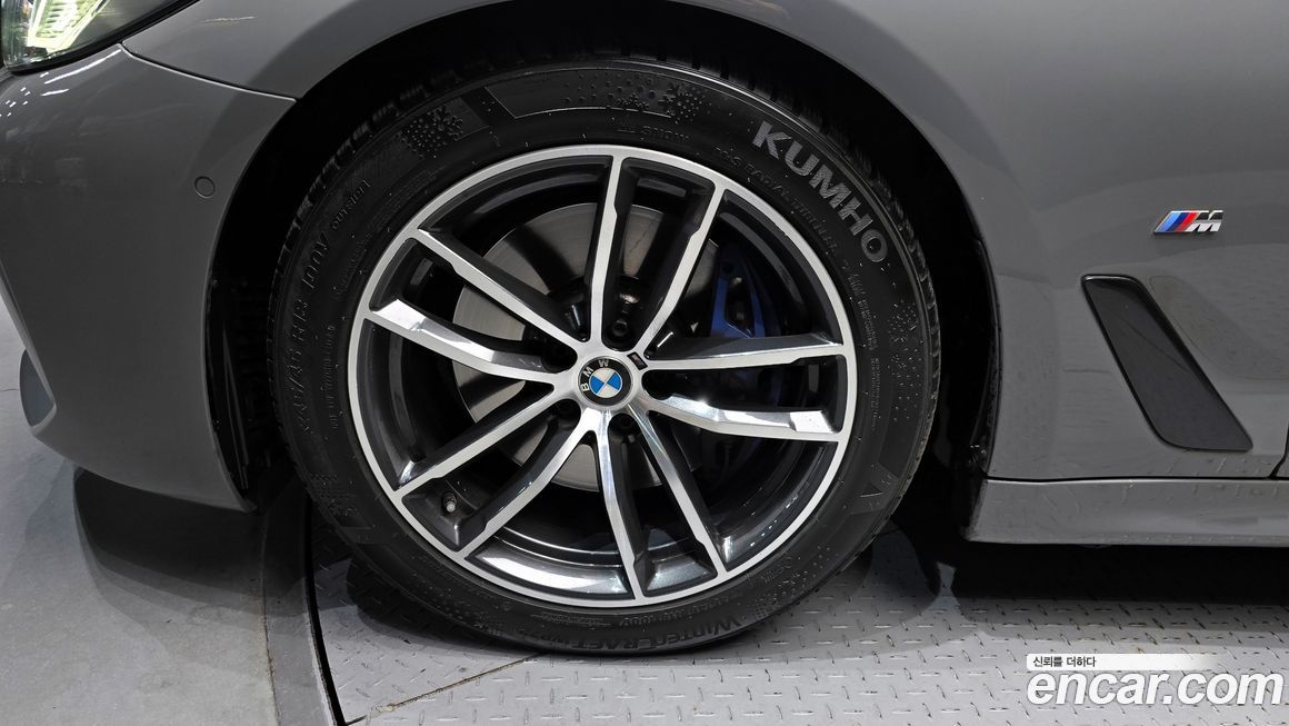 BMW 5-Series 520i M Sport, 2022
