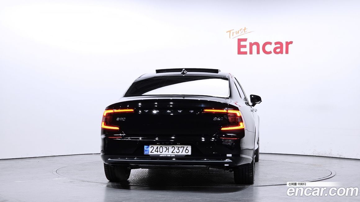 Volvo S90 B6 AWD Ultimate Bright, 2023