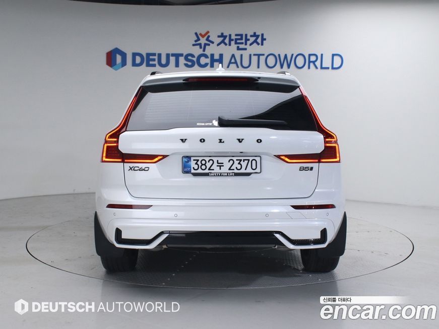 Volvo XC60 B5 Ultra Dark Air Sus, 2026