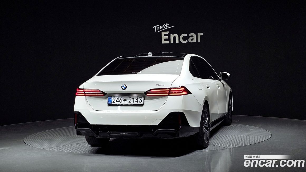 BMW 5-Series 523d, 2025