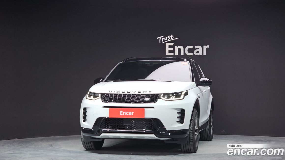 Land Rover Discovery Sport P250 Dynamic SE, 2025