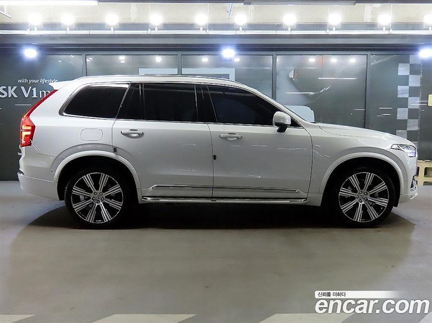 Volvo XC90 B6 Ultimate Bright, 2023