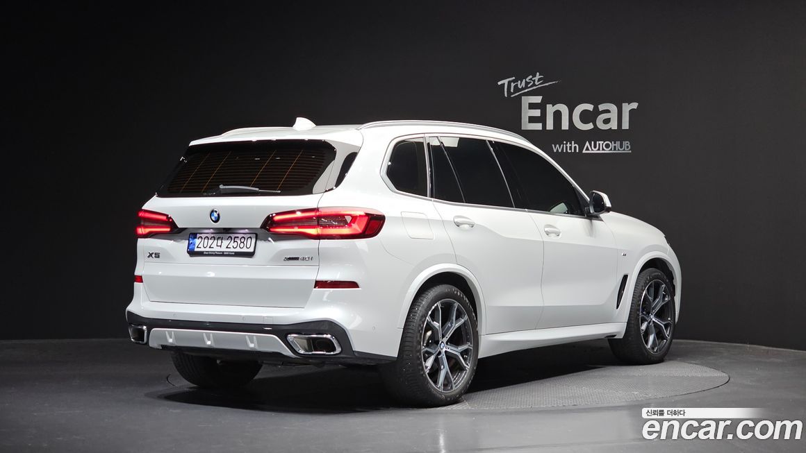 BMW X5 xDrive 40i M Sport, 2023