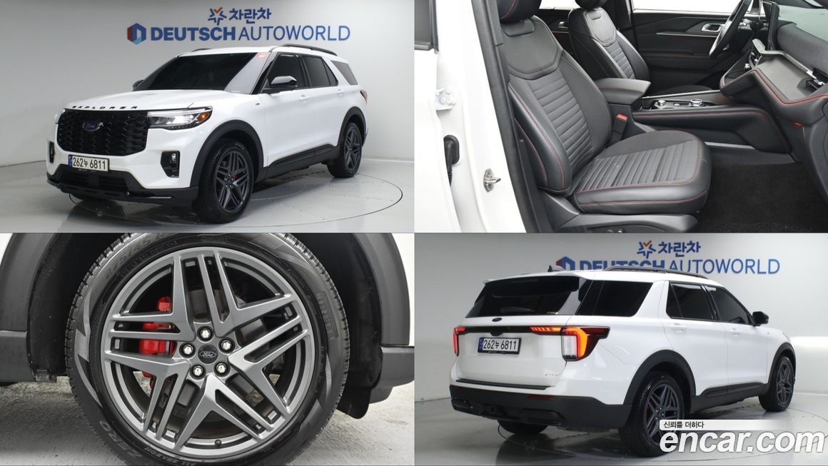 Ford Explorer 2.3 ST-Line 4WD, 2025