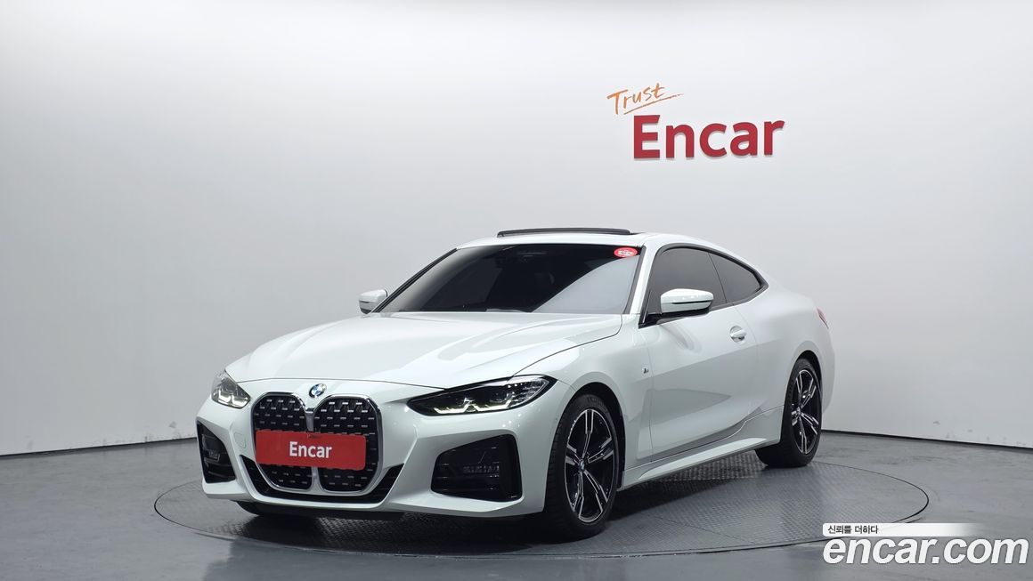 BMW 4-Series 420i M Sport Coupe, 2023