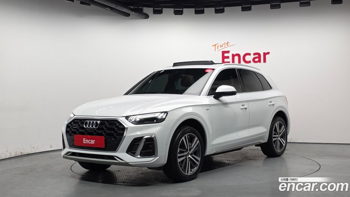 Audi Q5 45 TFSI Quattro Premium, 2022