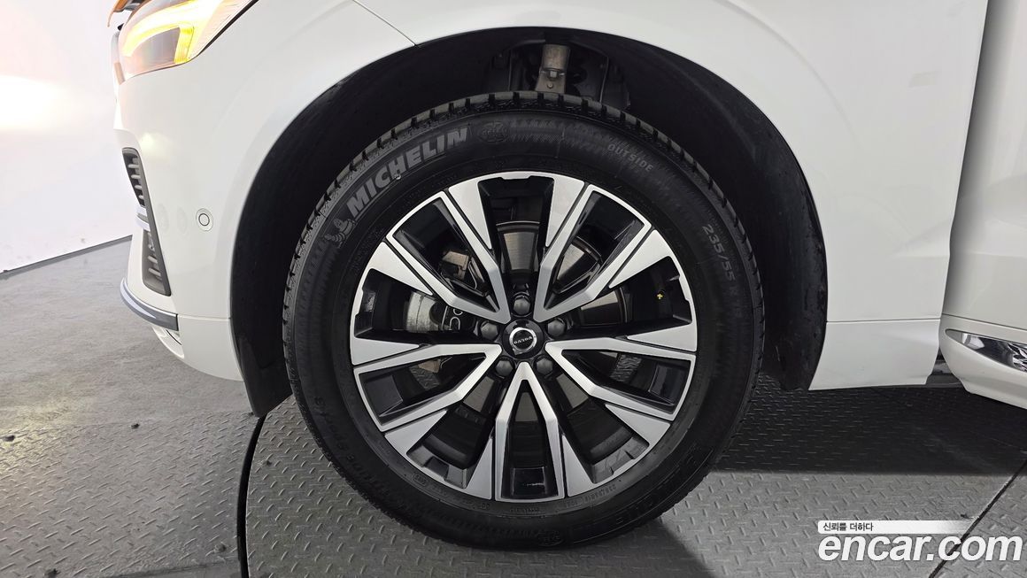 Volvo XC60 B5 Ultimate Bright, 2023