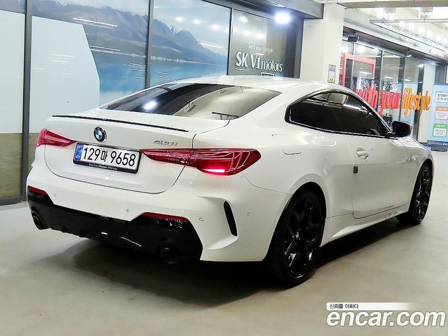 BMW 4-Series 420i M Sport Pro Coupe, 2025