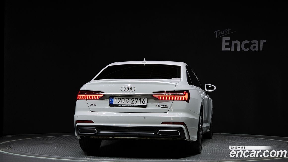 Audi A6 45 TFSI Quattro Premium, 2023