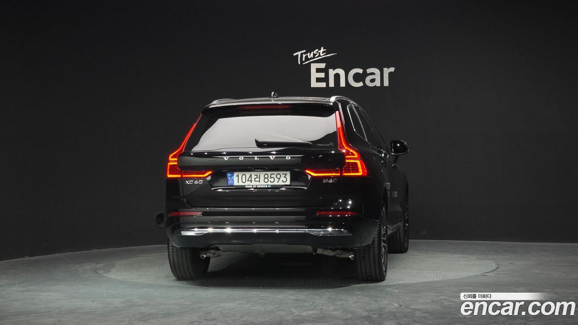 Volvo XC60 B6 Ultimate Bright, 2023