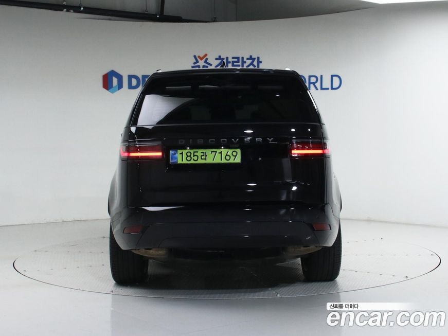 Land Rover Discovery D350 Dynamic HSE, 2025