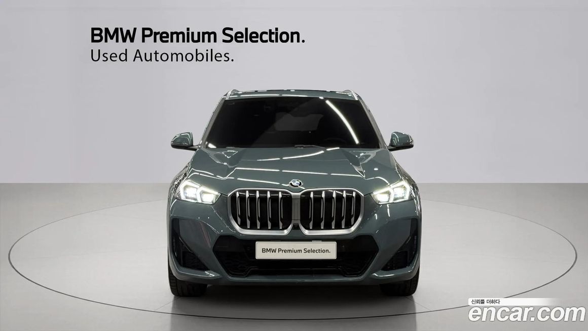 BMW X1 xDrive 20i M Sport, 2024