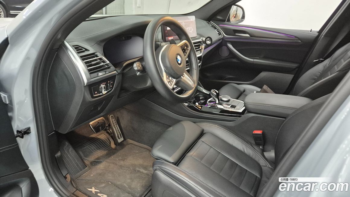 BMW X4 xDrive20i M Sport Pro Special Edition, 2025