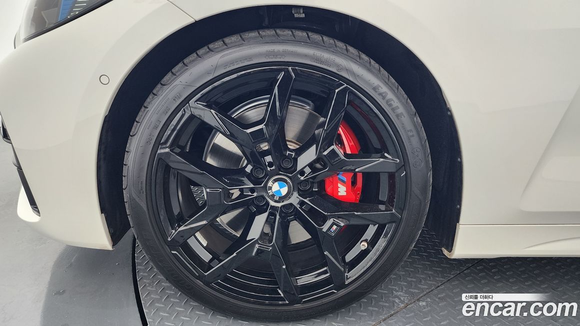 BMW 4-Series 420i M Sport Pro Coupe, 2025