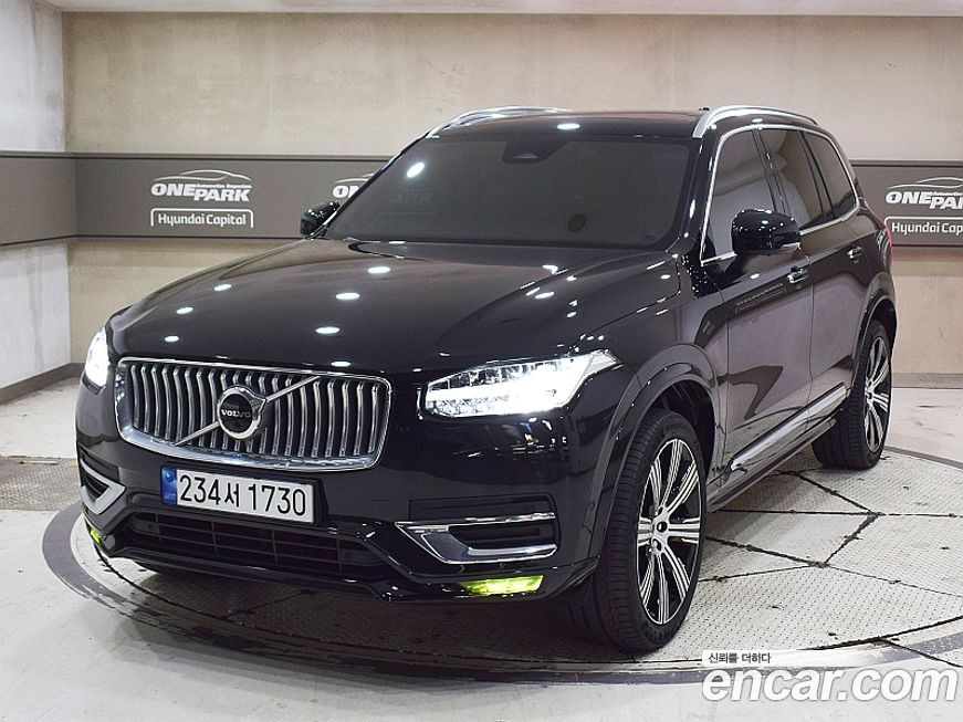 Volvo XC90 B6 Ultimate Bright, 2023