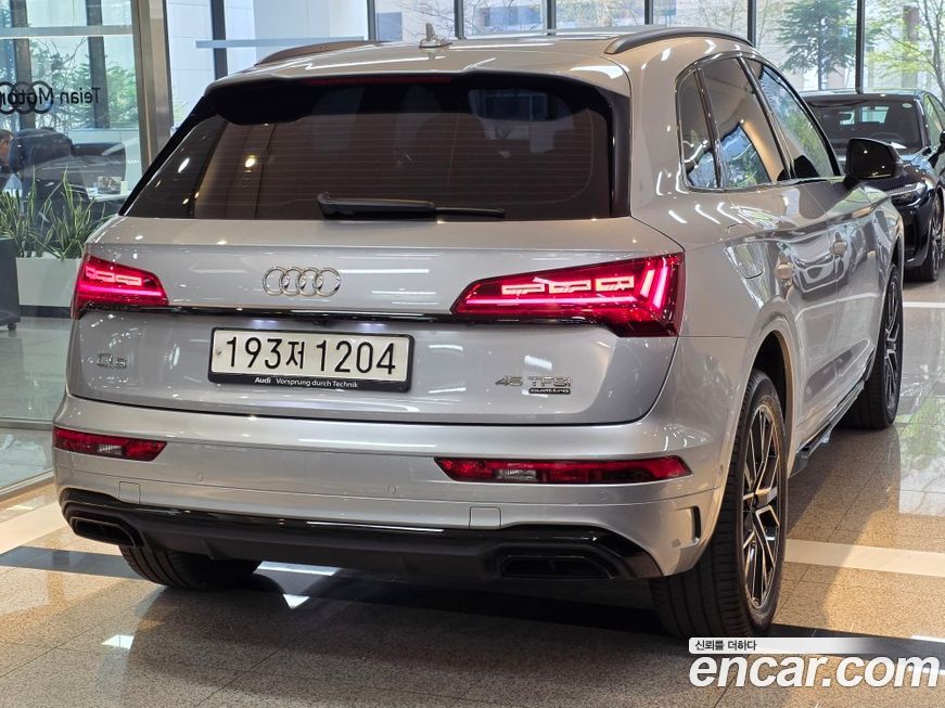 Audi Q5 45 TFSI Quattro Premium, 2024
