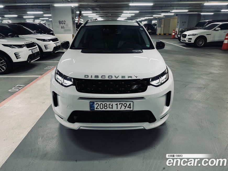 Land Rover Discovery Sport P250 S, 2025