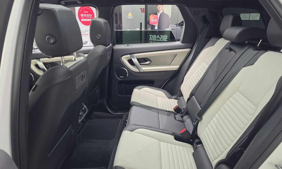 Land Rover Discovery Sport P250 Dynamic SE, 2025