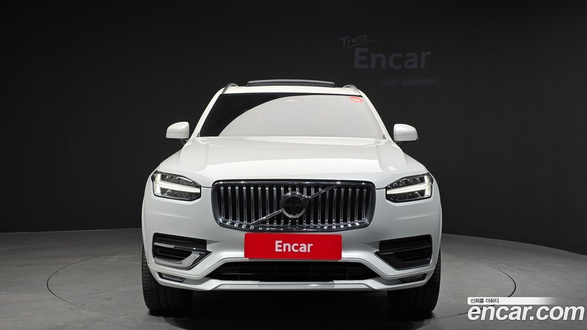 Volvo XC90 B6 Ultimate Bright, 2023