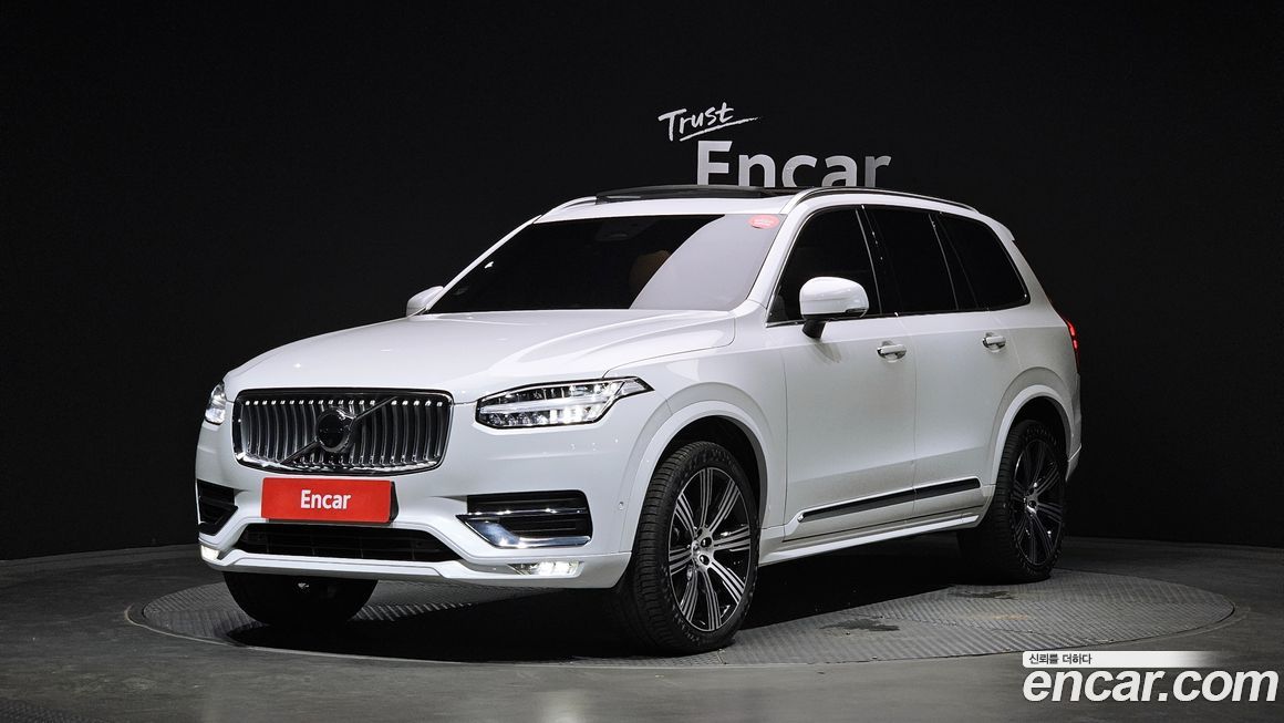 Volvo XC90 B6 Ultimate Bright, 2023