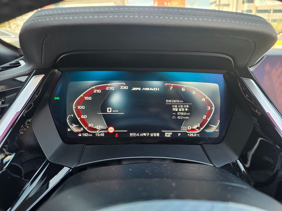 BMW Z4 M40i, 2022