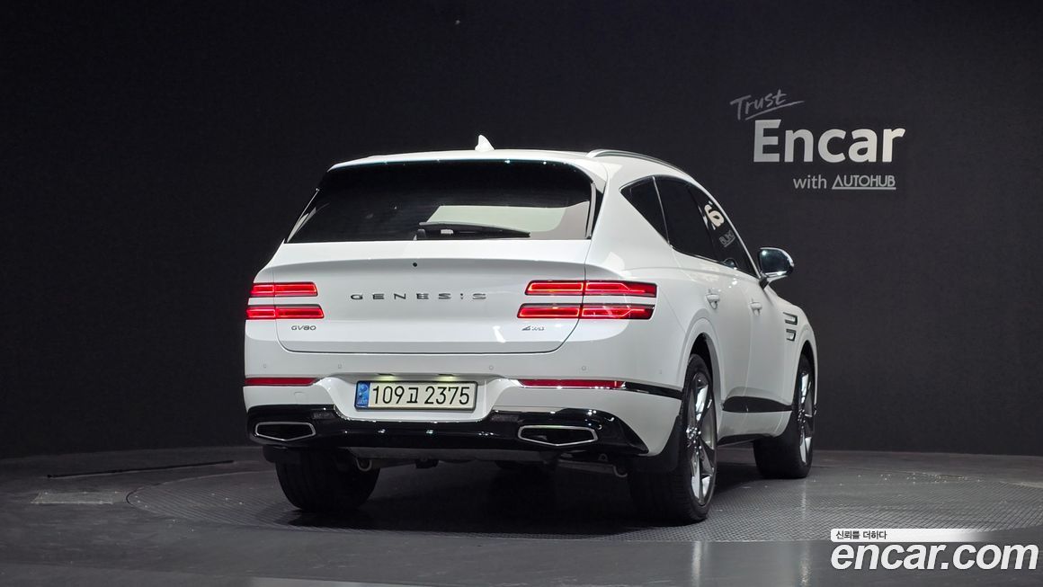 Genesis GV80 2.5T Gasoline AWD, 2022