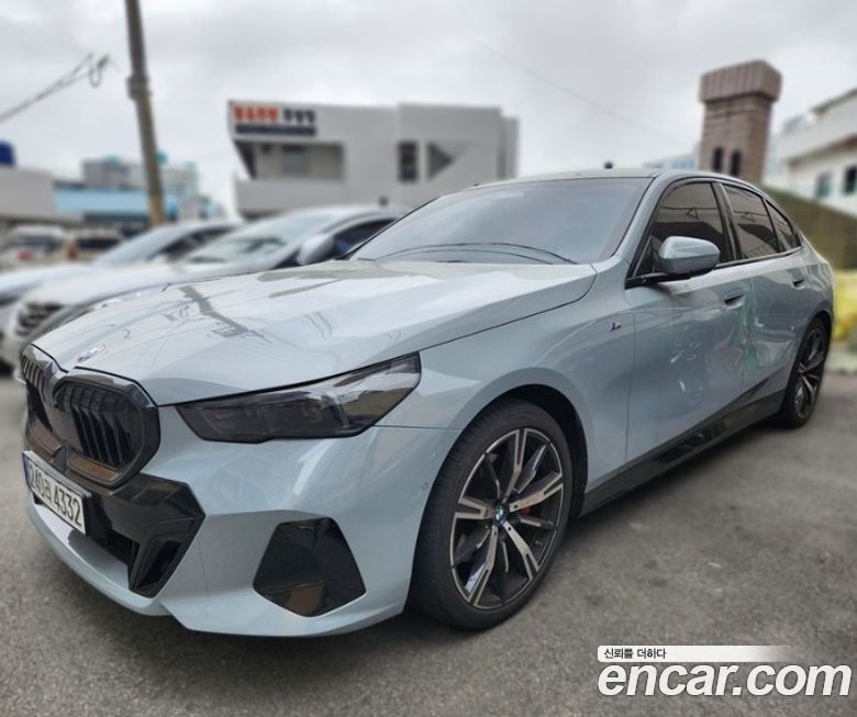 BMW 5-Series 530i xDrive M Sport Pro Special Edition, 2025