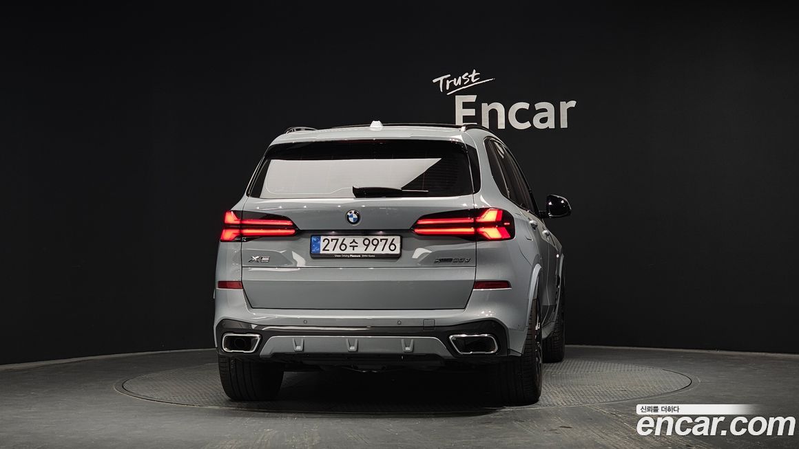 BMW X5 xDrive 30d M Sport, 2025