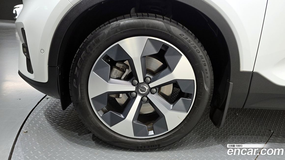 Volvo XC40 B4 Ultimate Bright, 2023