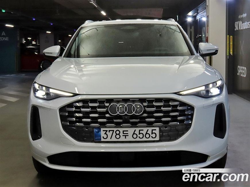 Audi Q5 40 TFSI Quiattro Advanced, 2025
