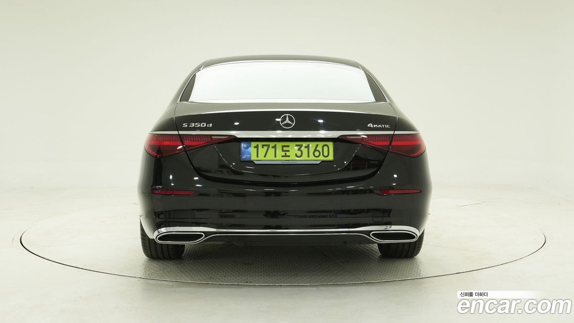Mercedes-Benz S-Class S350 d 4MATIC, 2025